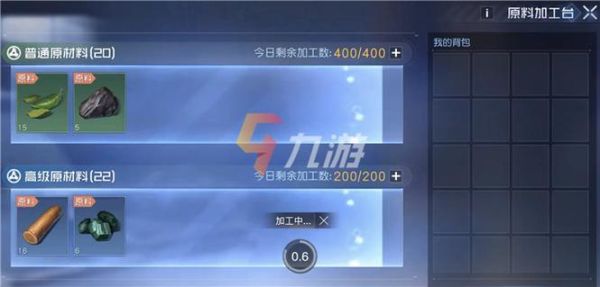黎明觉醒晚进服会补经验吗？-dnf晚觉醒