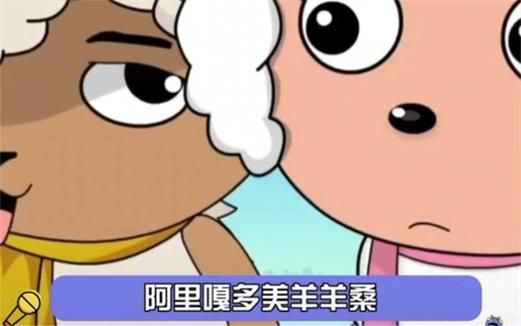 羚羊王子叫什么？-dnf体操王子