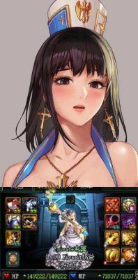 dnf奶妈一觉可以骗抱吗？-dnf骗抓
