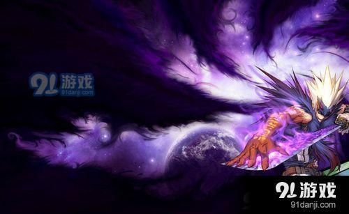 DNF85版本红眼走暗强好吗？-dnf鬼泣光强