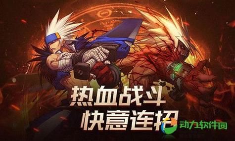 dnf跨一和跨五能一起玩吗？-dnf互带