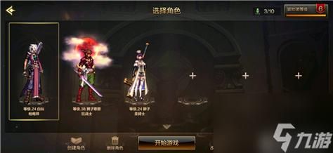 dnf跨一和跨五能一起玩吗？-dnf互带