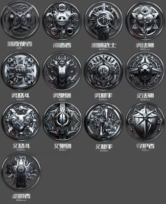 光明骑士徽章怎么选？-dnf什么徽章最好