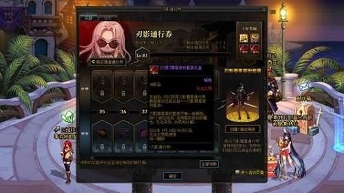dnf新职业刃影18级怎么没有任务了？-dnf18线