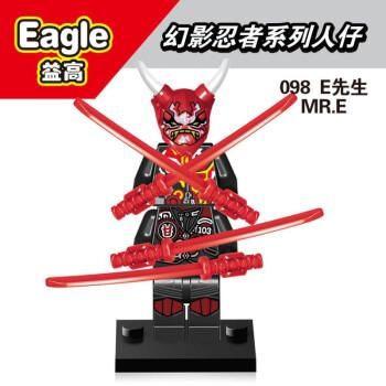 乐高幻影忍者e先生资料？-dnf助手蒙哥马利