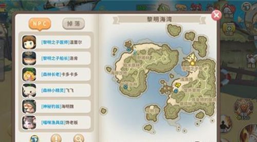 光明勇士探索手册位置攻略详解？-dnf探险中勇士