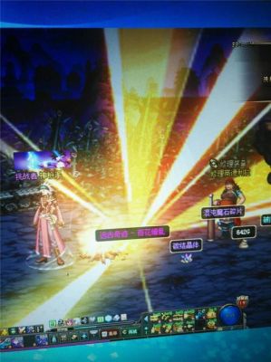 dnf上线我的远古遗愿没有了？-dnf远古遗愿改版