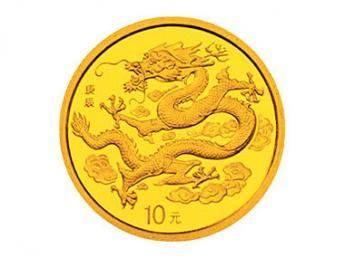龙年10元纪念币发行时间？-dnf国庆礼包2012