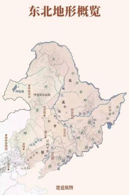 松花江流向哪里?流入哪个海呢？-dnf海流在哪