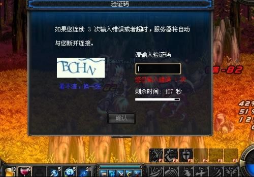 dnf发不了邮件，发的时候就不会出现输入验证码那里，然后就一直卡？-dnf怎么发邮件