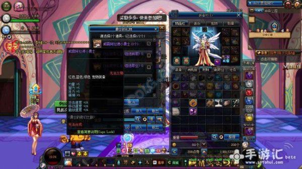 毒王白金徽章选什么？-dnf智毒王