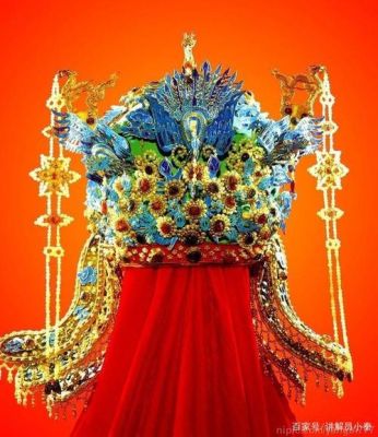 古代的凤冠上，为什么有日、月和奉、天、诰、命这几个字，有什么寓意？-dnf皇室的赏赐