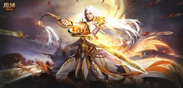 魔域手游御剑师带什么宝宝？-dnf御剑6