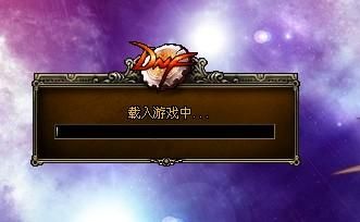 dnf一打开就死机是什么原因？-dnf突然卡住不动