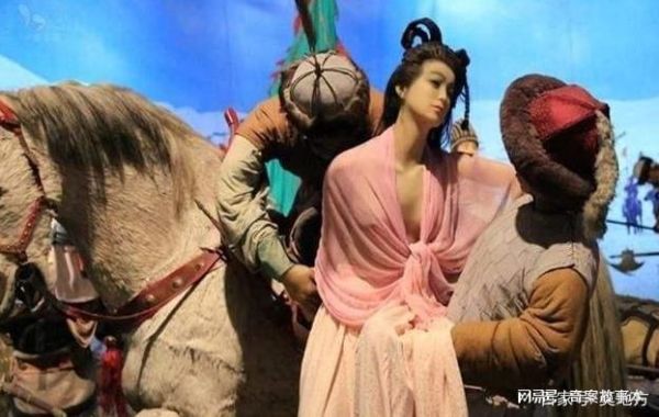 靖康之耻发生时，北宋的皇室女子到底有多惨？-dnf帝在哭泣