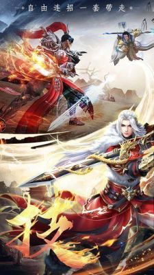 忽然觉得游戏很没意思了！怎么回事？-寻仙和dnf
