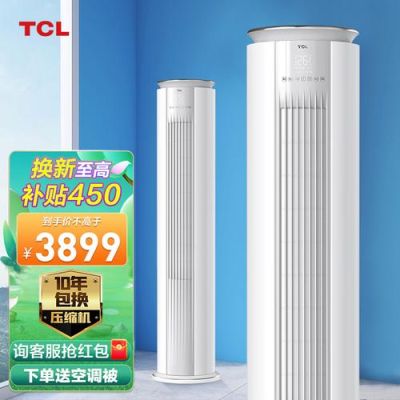 天王51202值得买吗？-dnf花天王直播