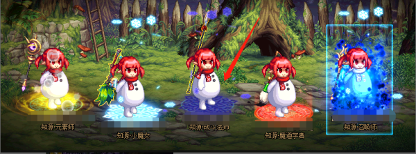 DNF起源逗萝怎么换装？-dnf斗萝吧