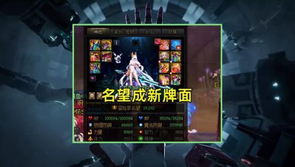 dnf有玲珑黄色力量吗？-dnf3黄