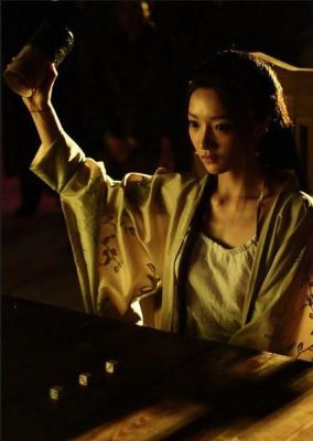 侠僧探案传奇李少白身世之谜？-dnf女气功灵儿