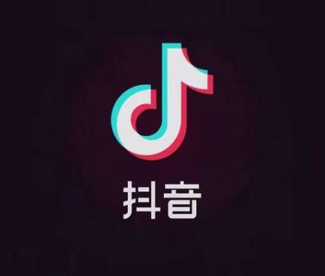 怎么在火山小视频里面添加彩色字幕？-dnf黑色火山打字