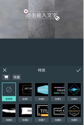 怎么在火山小视频里面添加彩色字幕？-dnf黑色火山打字