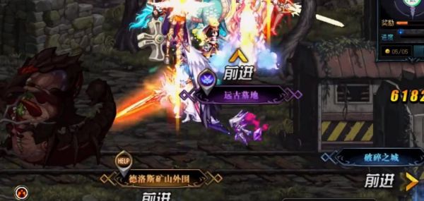DNF在哪里打远古图？-dnf无尽远古最高