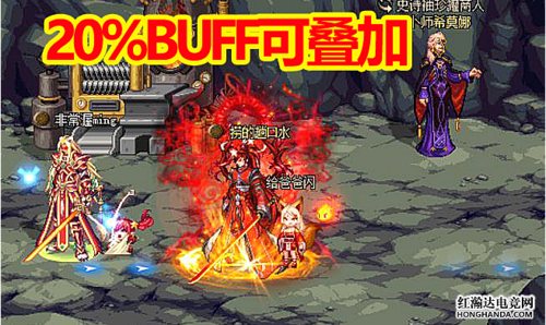 DNF魔道学者兔子跳是怎么回事？-dnf一跳