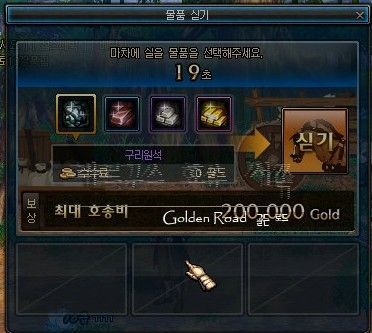 有什么网络游戏可以在家玩玩一个月赚个几百一千块的？-dnf押镖视频