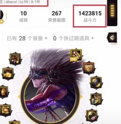 0氪什么意思？-dnf0氪