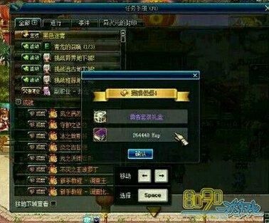 dnf支援兵怎么没了？-dnf支援兵是什么