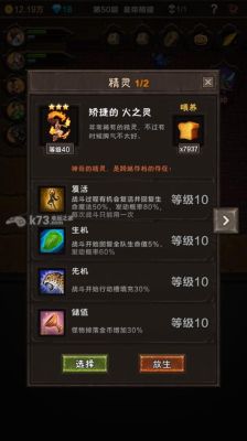 魔窟无尽的地下城无限药水bug利用教程？-dnf卡变身药水bug