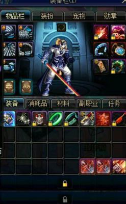 英雄联盟adc手短排名？-dnf525深渊改版