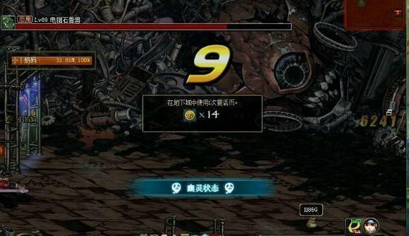 英雄联盟adc手短排名？-dnf525深渊改版
