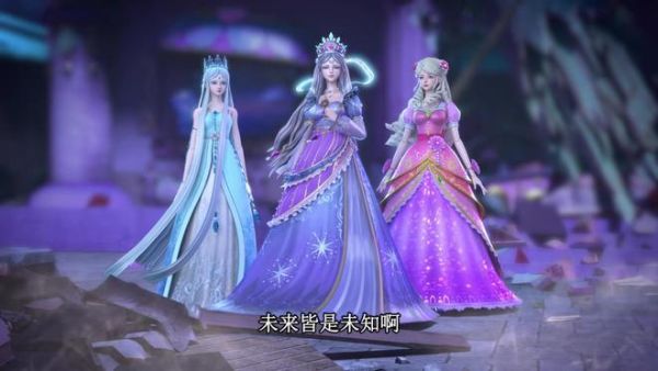 冰公主手账本怎么做？-dnf冰霜公主首饰套