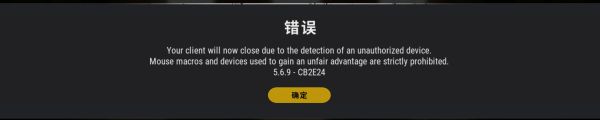 原神闪退解决方法？-dnf独显闪退