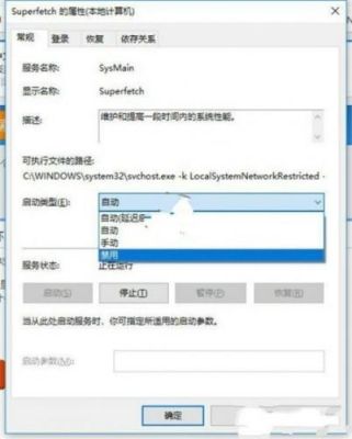 dnf笔记本卡顿严重完美解决？-dnf掉帧卡顿