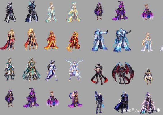dnf什么武器装扮适合女鬼剑龙袍？-dnf五一套武器装扮