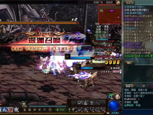 dnf90级深渊用什么人偶？-dnf90免费深渊