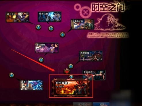 DNF搬砖怎么快速捡？-dnf如何快速搬砖