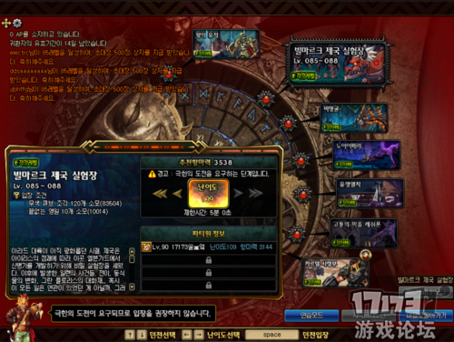 什么秘境出角斗士的概率最高？-dnf无用哪里爆率高
