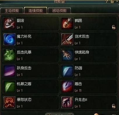 剑圣走属性强化好，强化什么？还是物理独立攻击还是力量？要详解啊要刷图无压力才行啊？-dnf剑圣堆什么属性