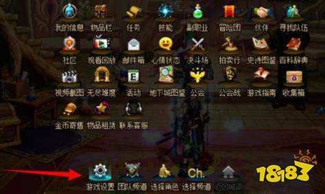 dnf技能栏进图后怎么自动隐藏？-dnf一键隐藏