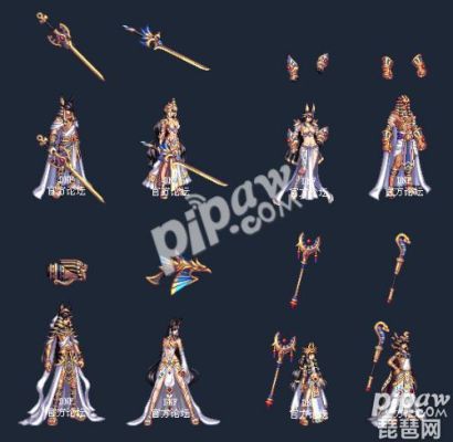 DNF国庆的梦幻克隆装扮可以克隆稀有装扮吗？怎么操作？-dnf国庆武器装扮外观