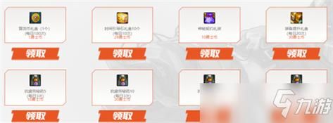 地下城疲劳药怎么免费得？-dnf怎么得疲劳药水