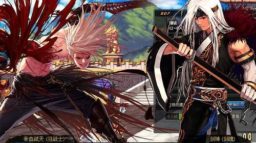 dnf2021狂战和剑魂哪个强？-dnf土豪哥剑魂视频