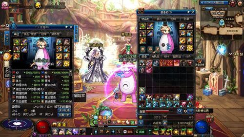 地下城与勇士90级去哪刷装备？-dnf90ss深渊套