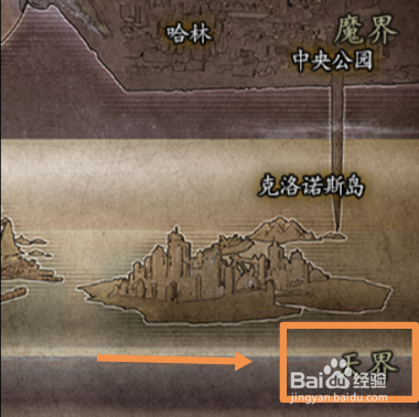 DNF安图恩地图安图恩心脏怎么过？-dnf安徒恩怎么进