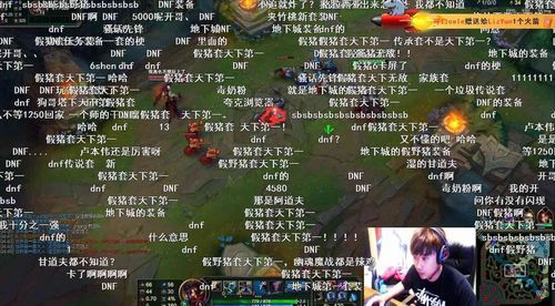 Eiji38.6秒竞速真野猪的视频的背景音乐是什么？-dnf真野猪背景音乐