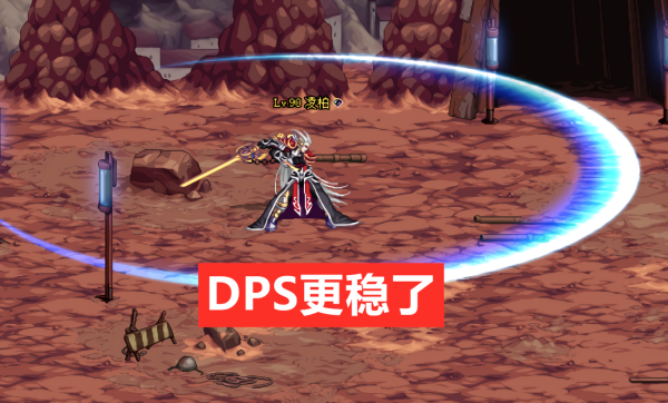 剑魂决斗场钝器怎么砸地上？-dnf剑魂破军升龙击